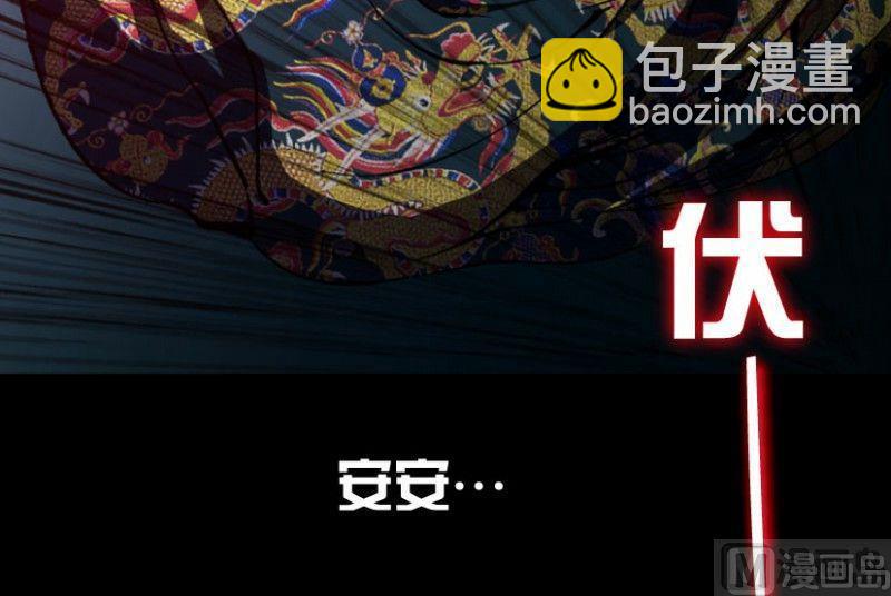 第21话 上-第27话