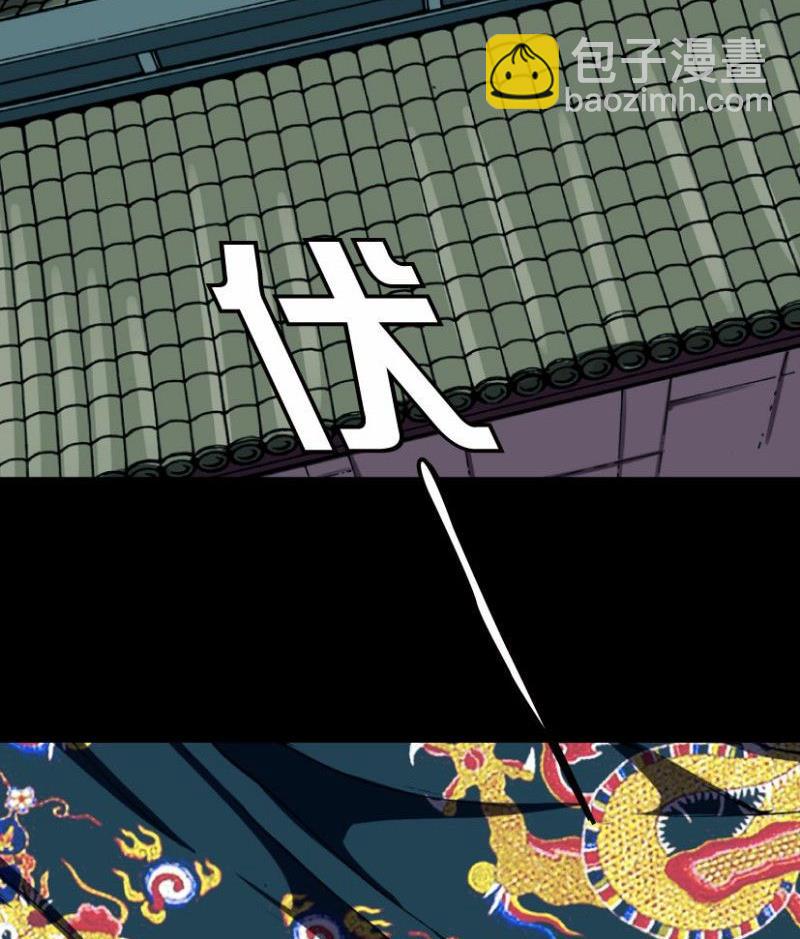 第21话 上-第27话