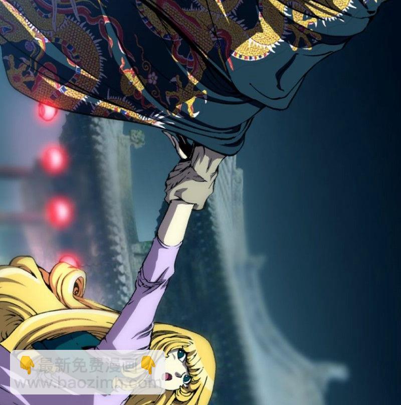 第21话 上-第27话