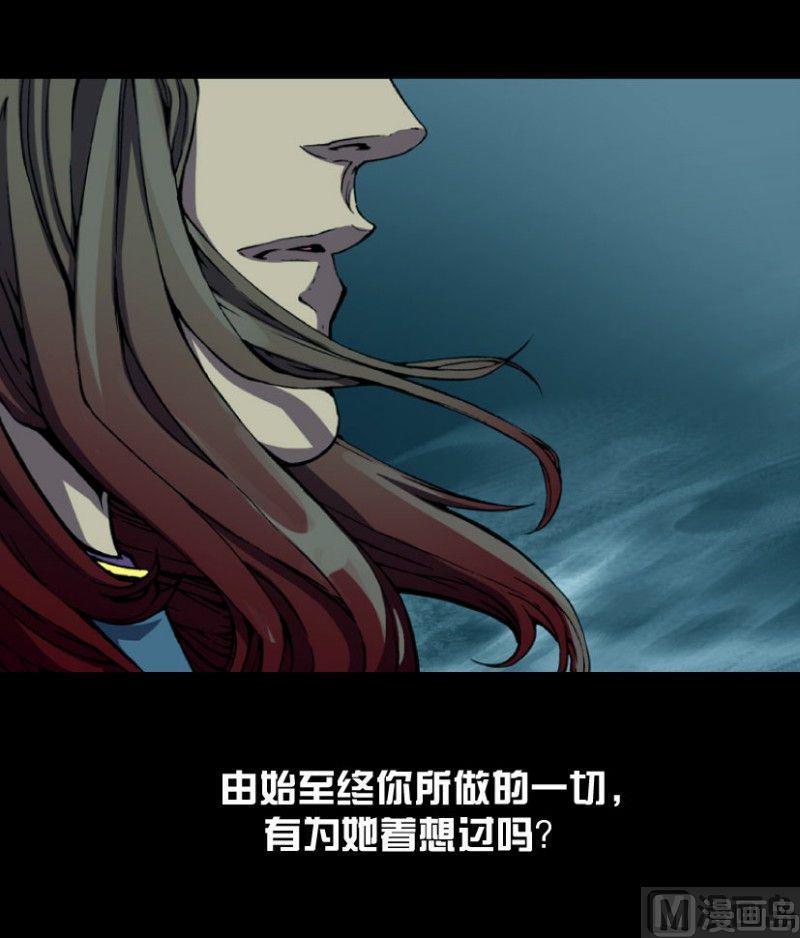 第21话 上-第27话