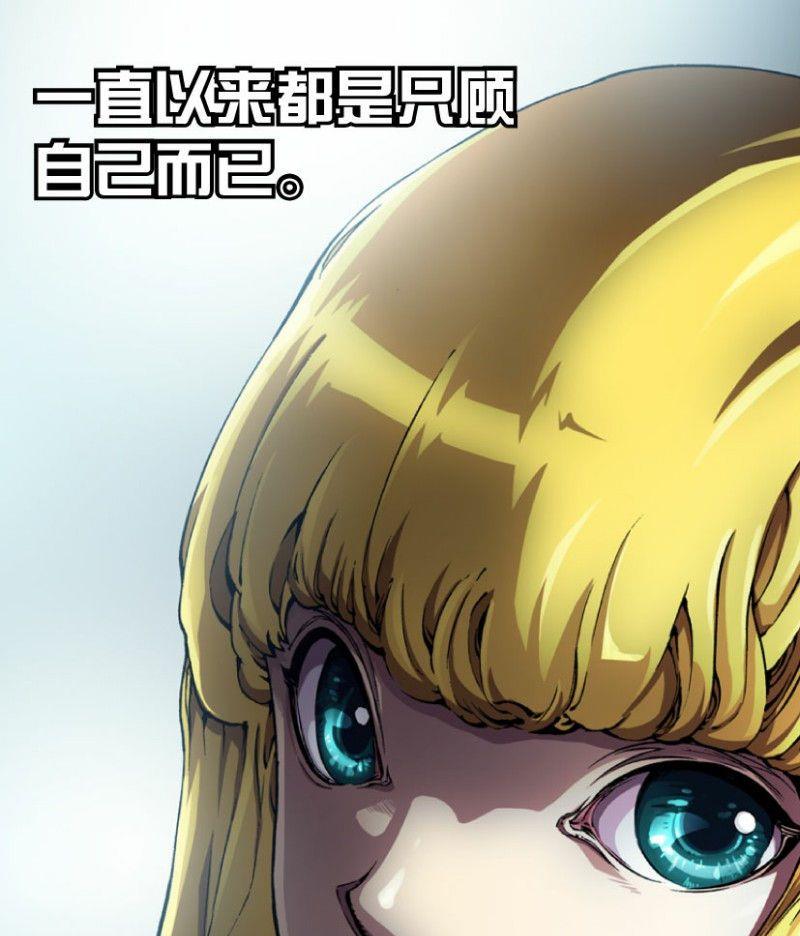 第21话 上-第27话