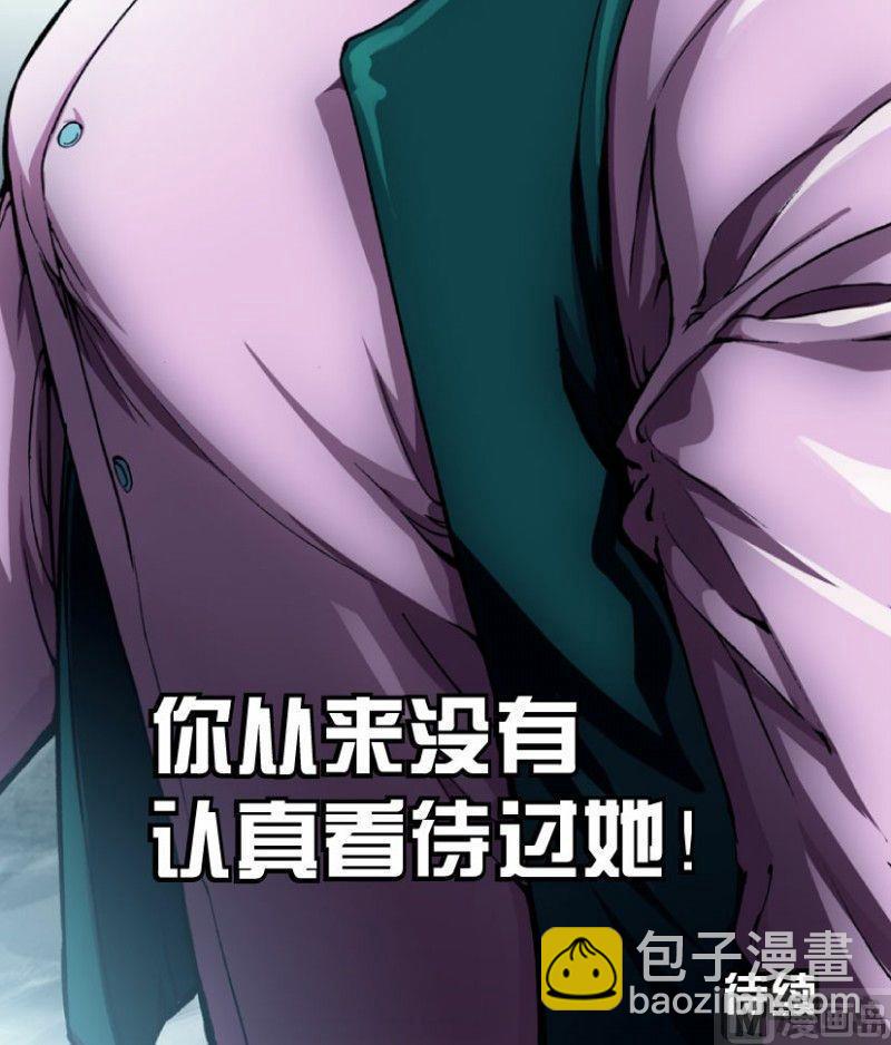 第21话 上-第27话