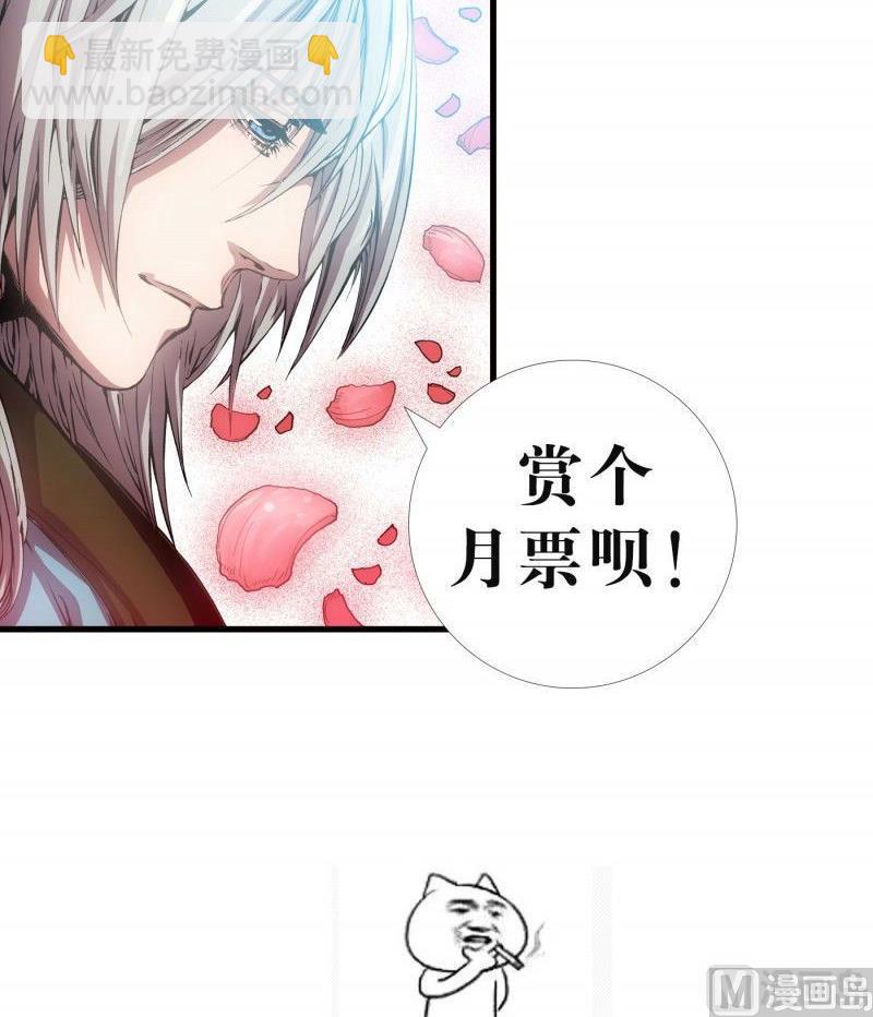 第21话 上-第27话