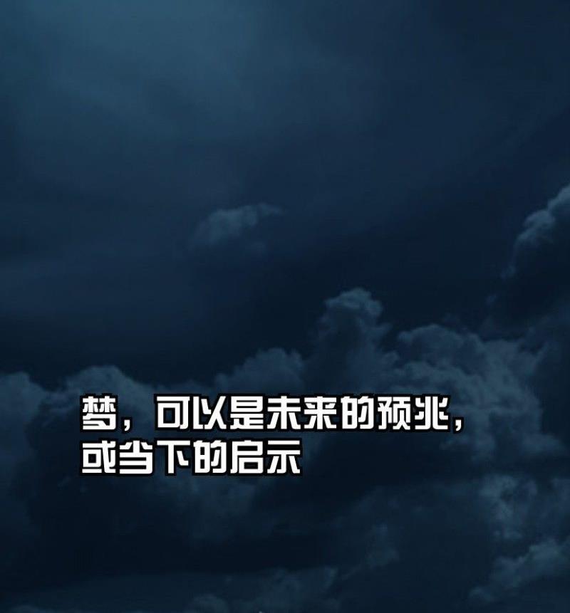 第21话 上-第27话