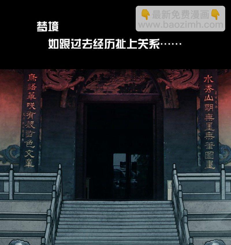 第21话 上-第27话