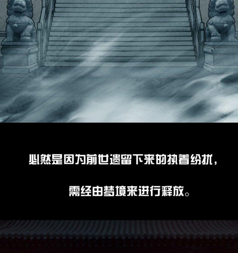 第21话 上-第27话