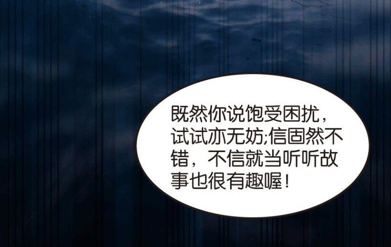 第22话 上(1/2)-第29话