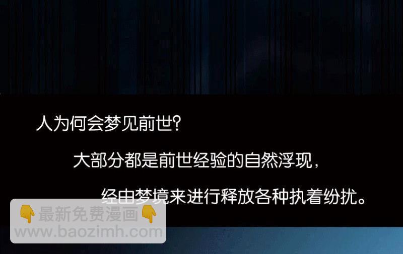 第22话 上(1/2)-第29话