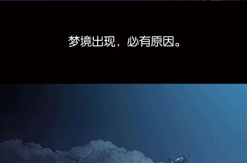 第22话 上(1/2)-第29话