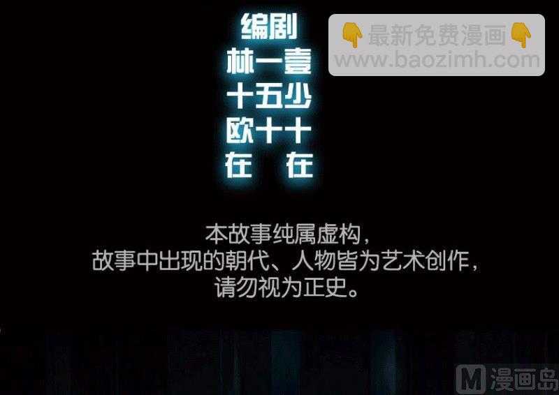 第22话 上(1/2)-第29话