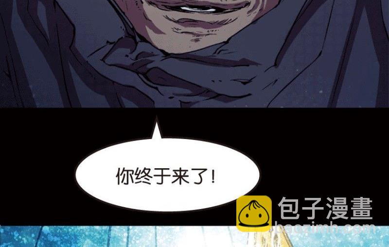 第22话 上(1/2)-第29话