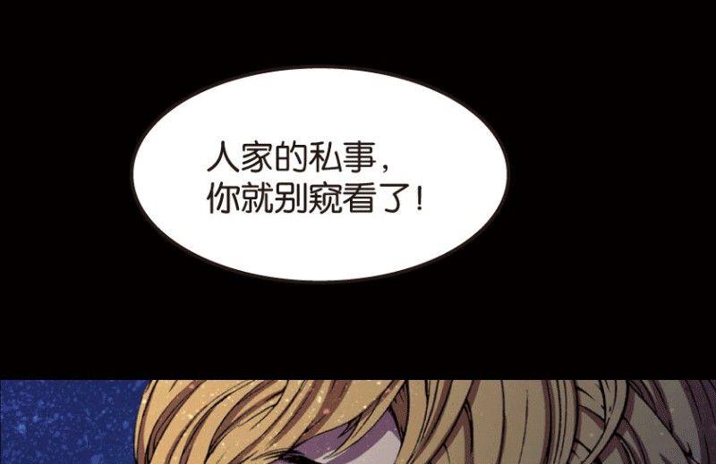 第22话 上(1/2)-第29话