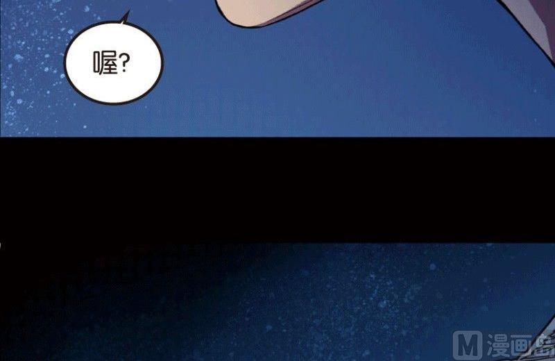 第22话 上(1/2)-第29话