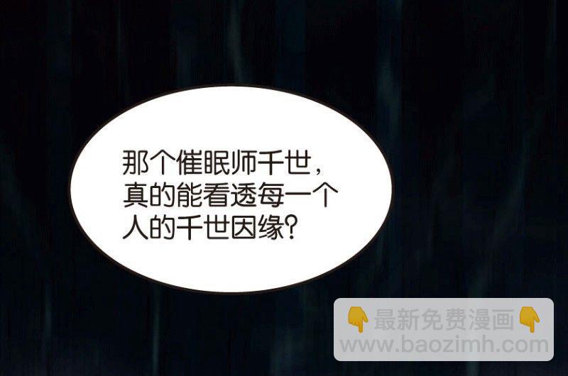 第22话 上(1/2)-第29话