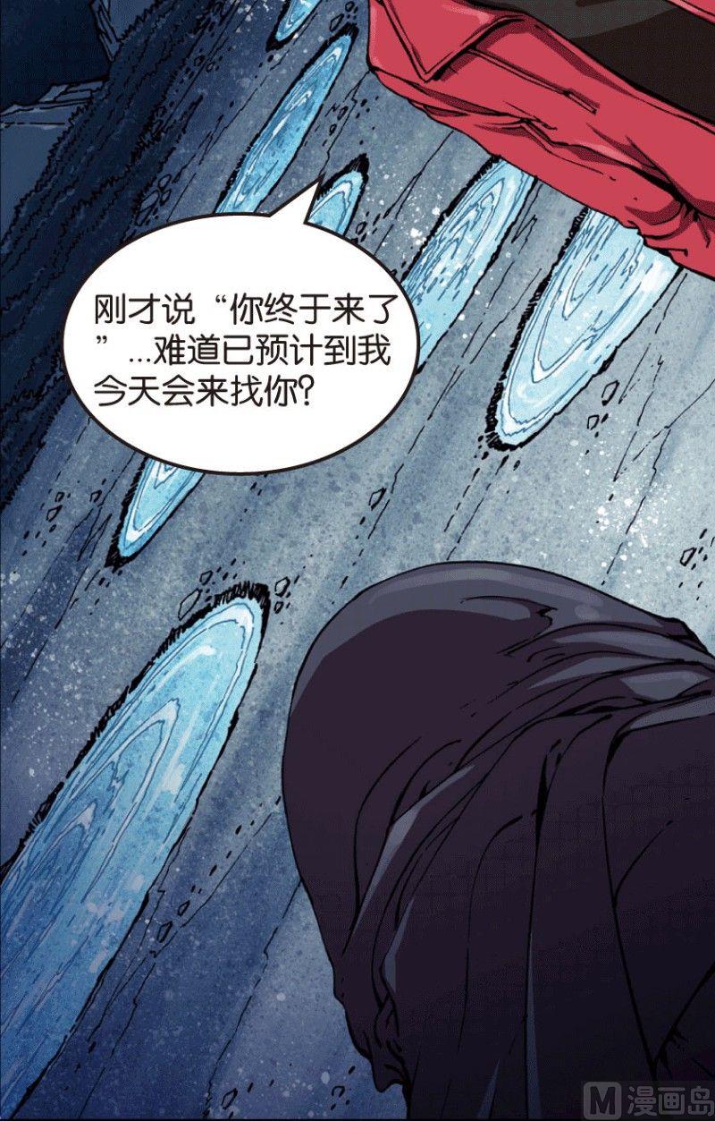 第22话 上(1/2)-第29话