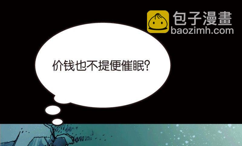 第22话 上(1/2)-第29话