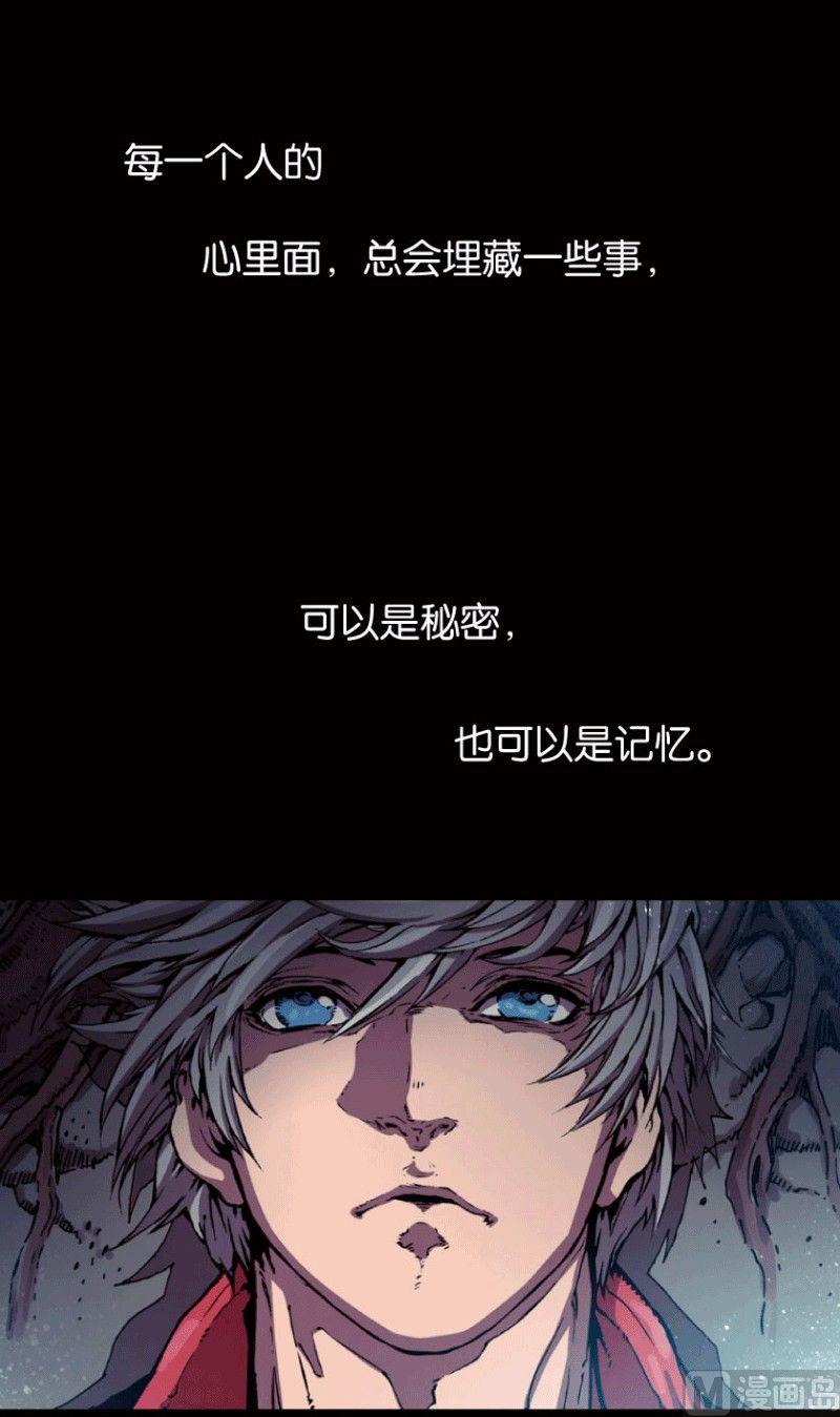 第22话 上(1/2)-第29话