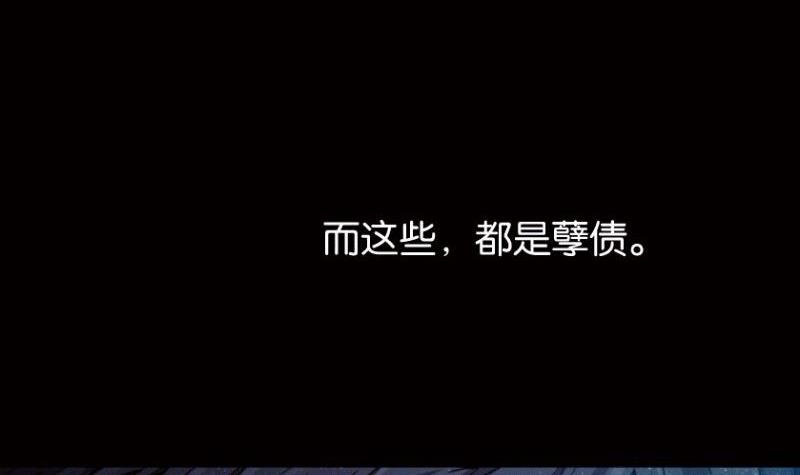 第22话 上(1/2)-第29话