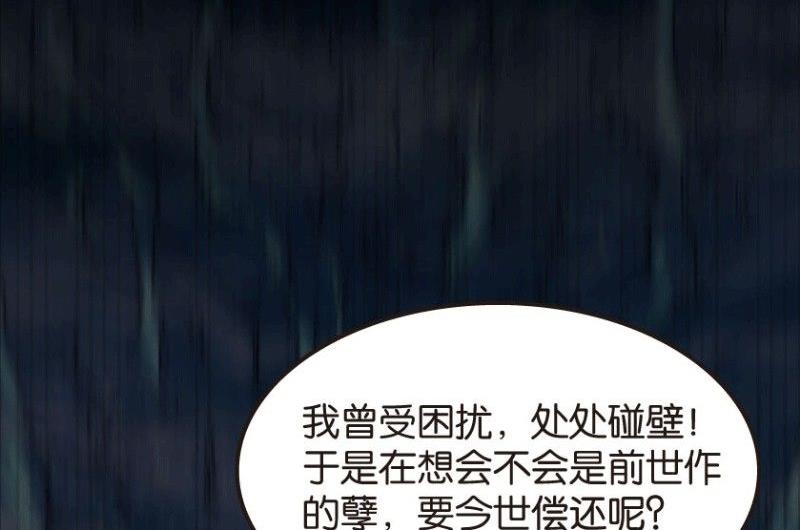 第22话 上(1/2)-第29话