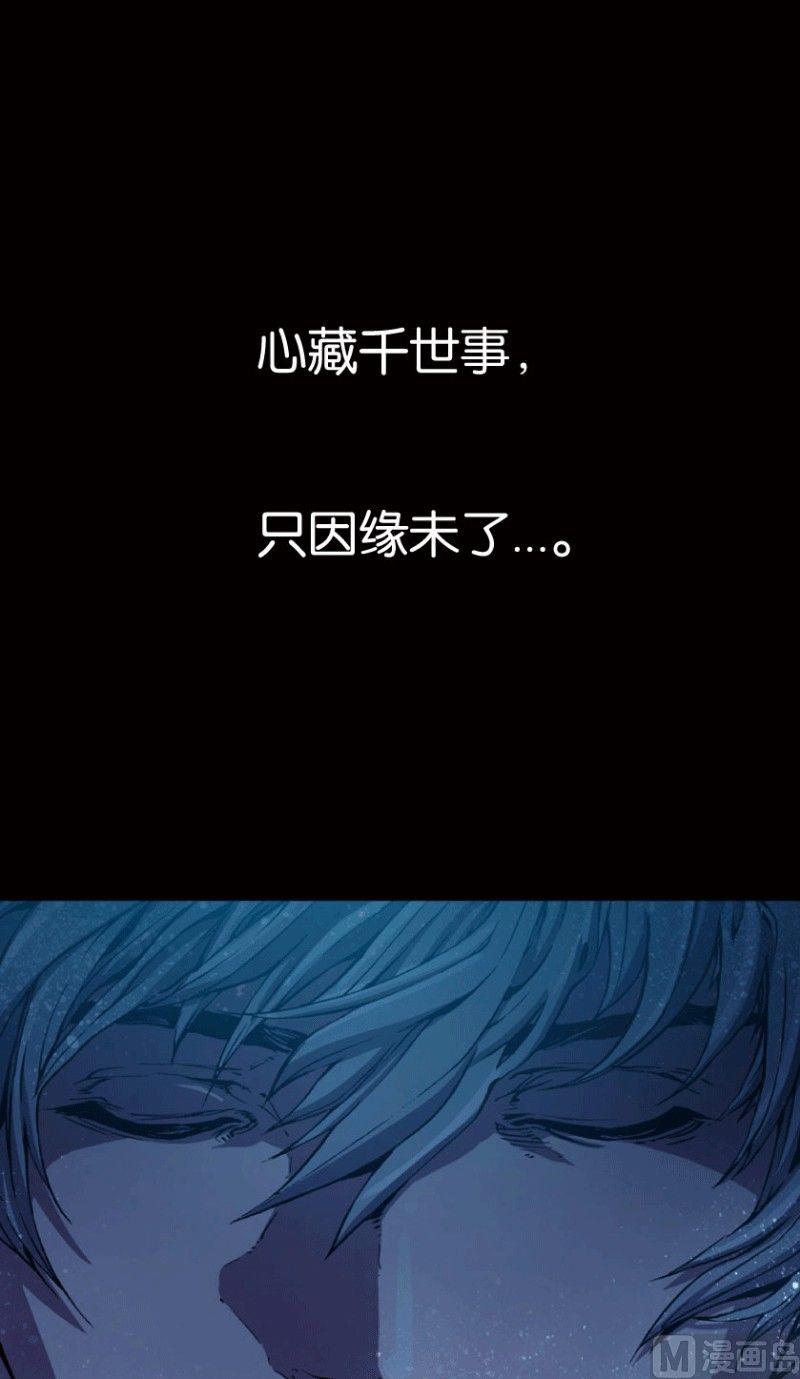 第22话 上(1/2)-第29话