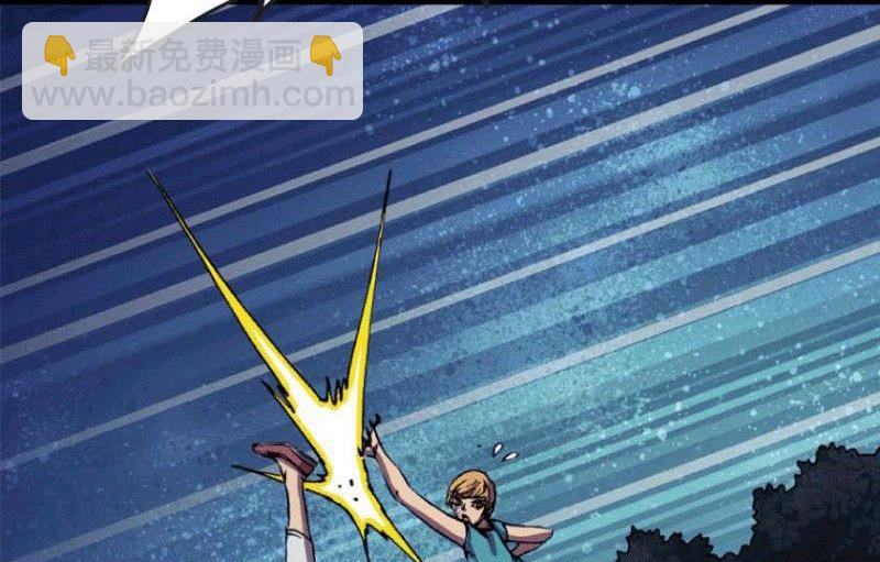 第23话 上(1/2)-第31话