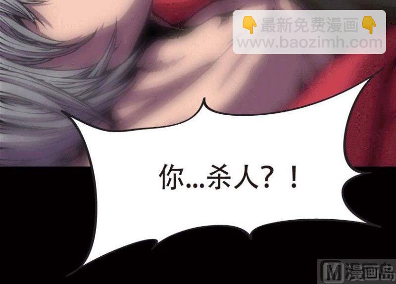 第23话 上(1/2)-第31话