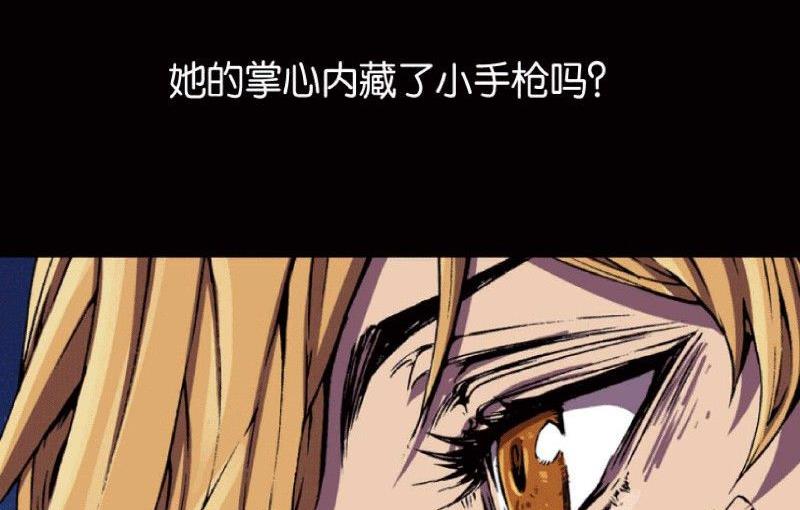 第23话 上(1/2)-第31话