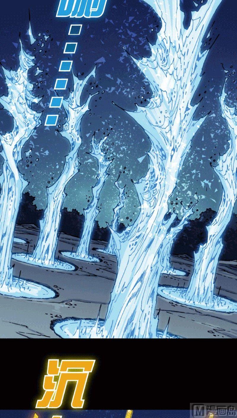 第23话 上(1/2)-第31话