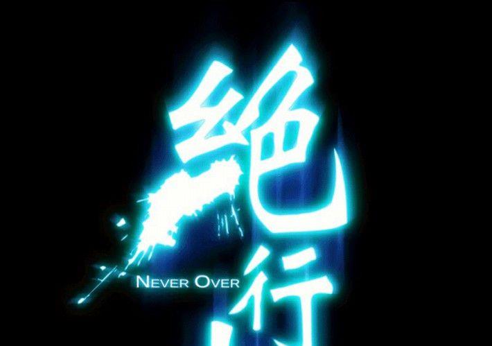 第24话 上-第33话