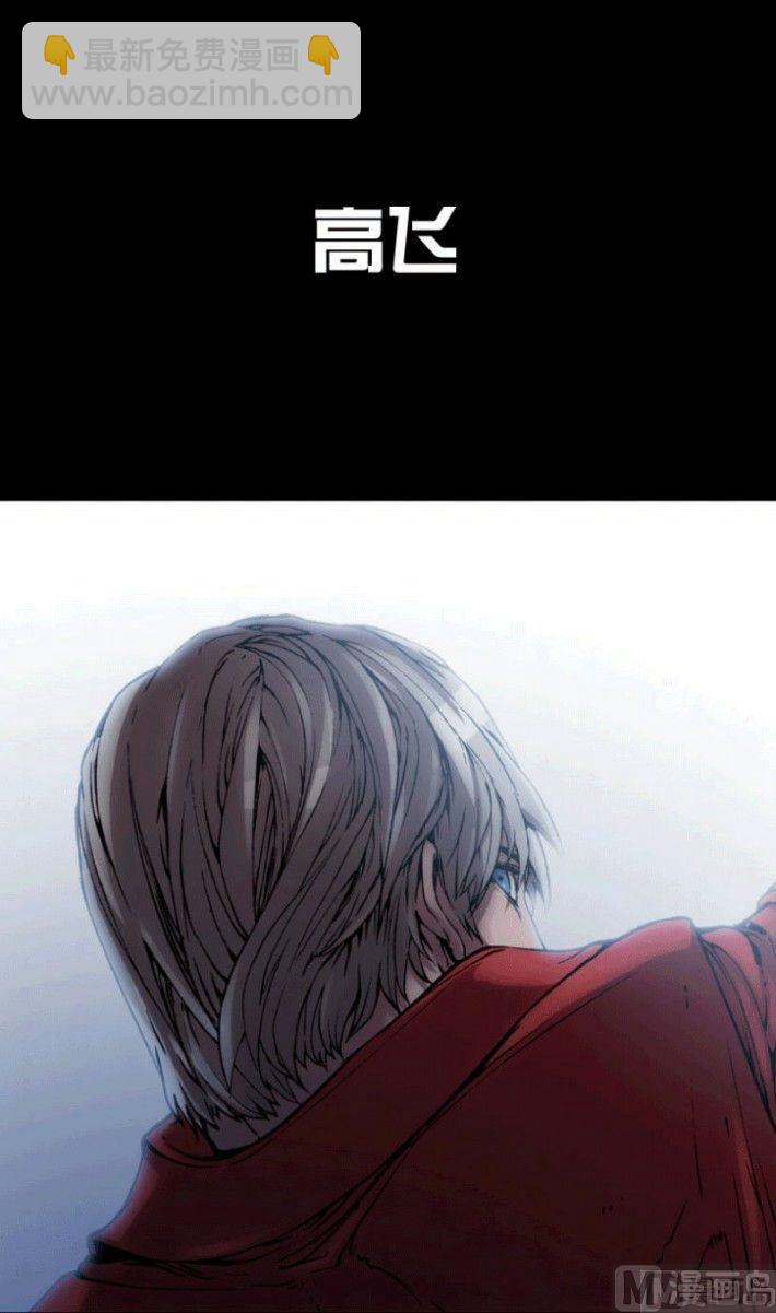 第24话 上-第33话