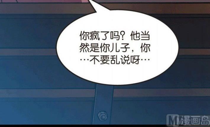 第24话 上-第33话