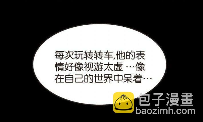 第24话 上-第33话