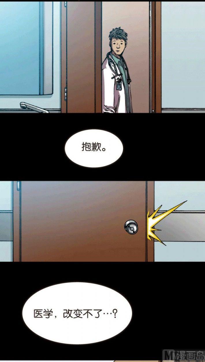 第24话 上-第33话