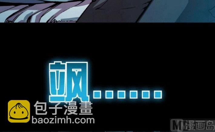 第24话 上-第33话