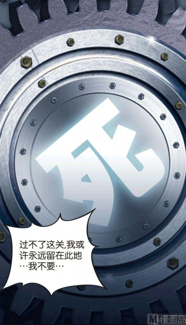 第24话 上-第33话