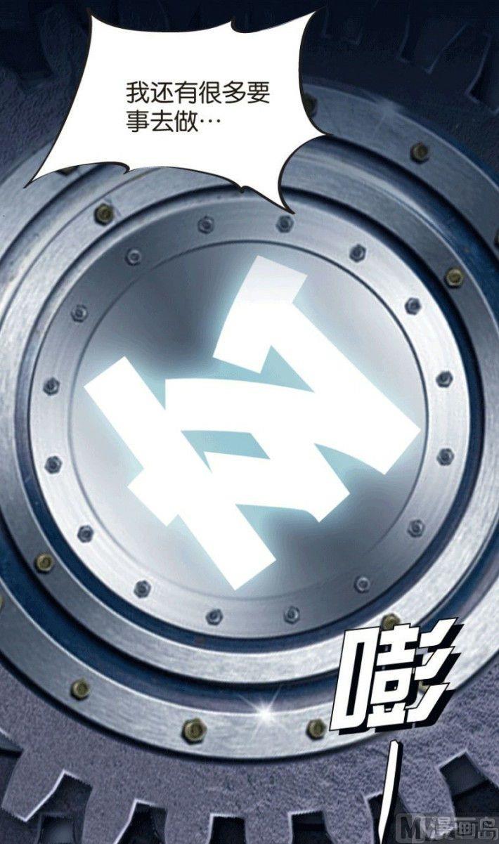 第24话 上-第33话