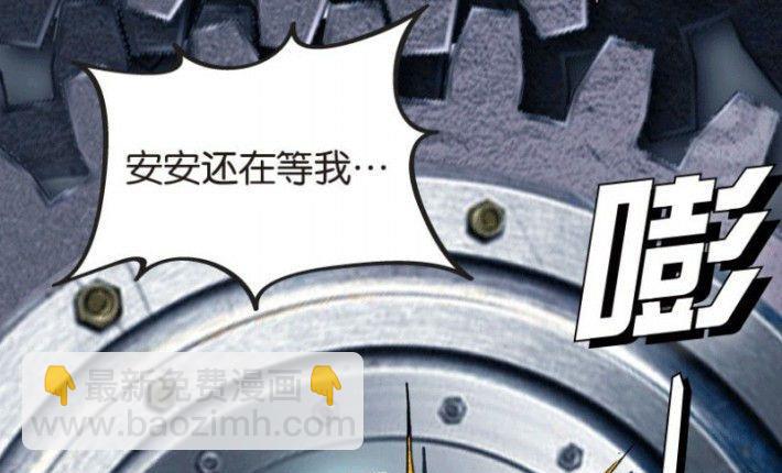 第24话 上-第33话