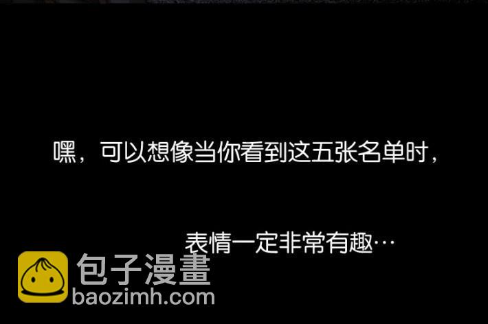 第25话 上-第35话