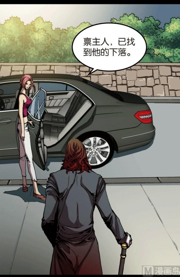 第25话 上-第35话