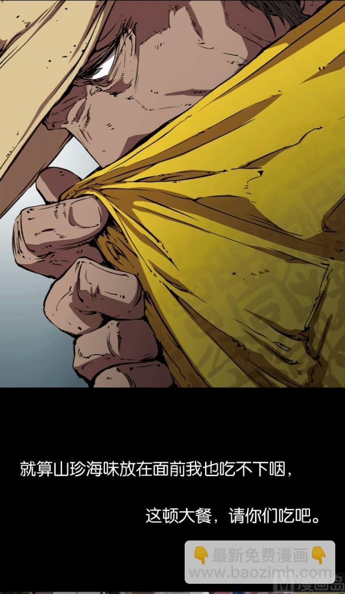 第25话 上-第35话