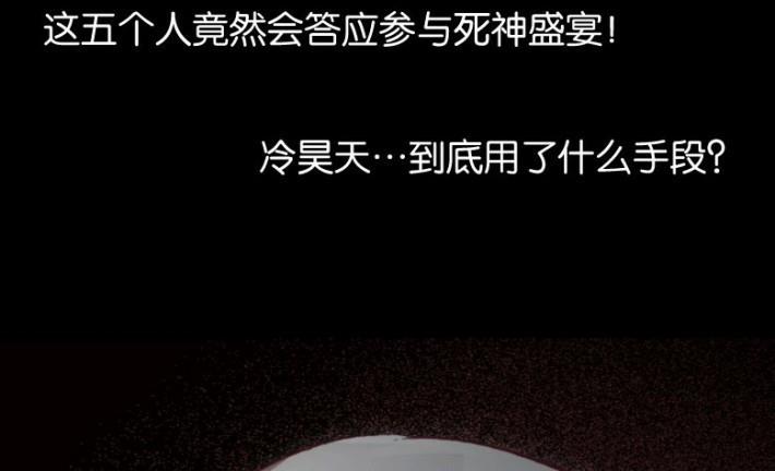 第25话 上-第35话