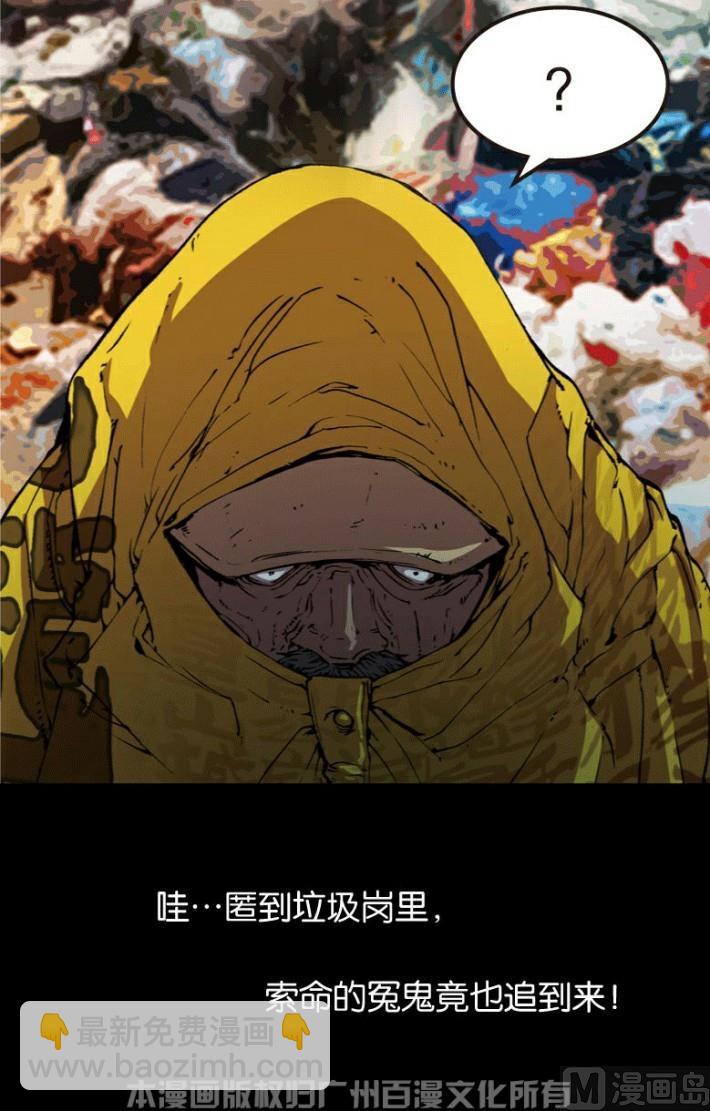 第25话 上-第35话