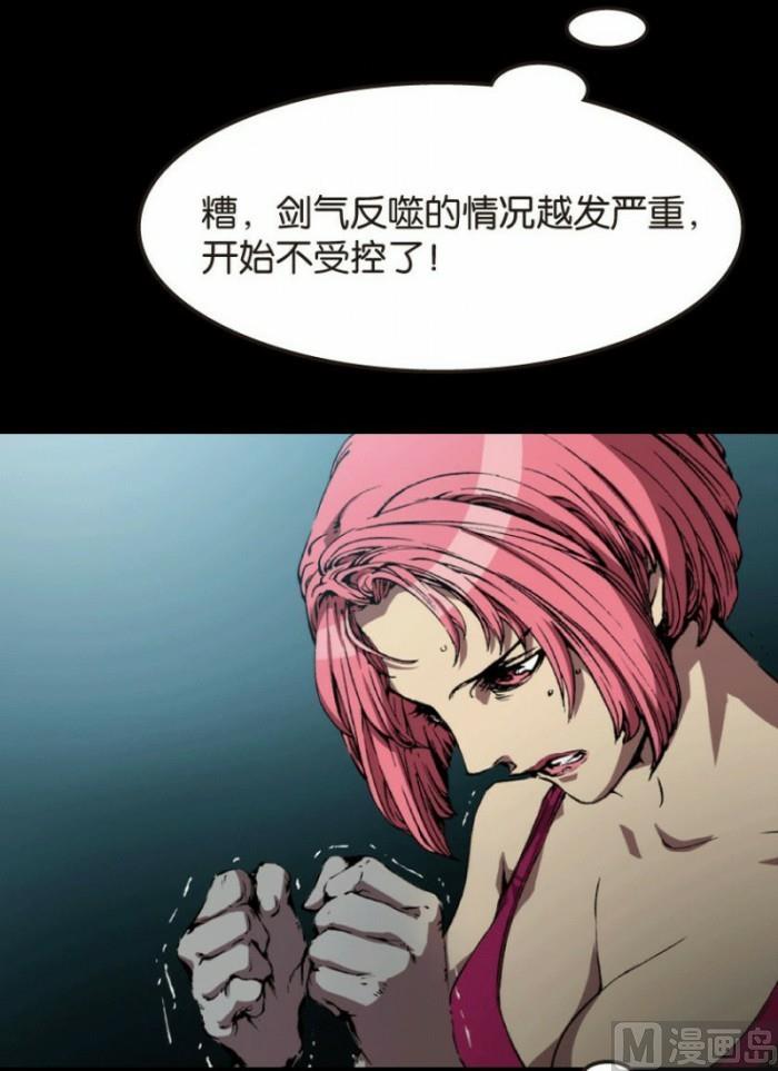 第26话 上-第37话