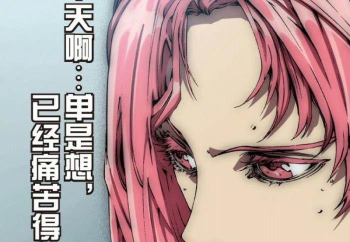 第26话 上-第37话