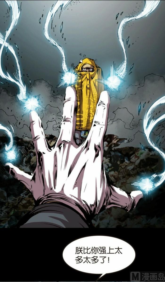 第26话 上-第37话