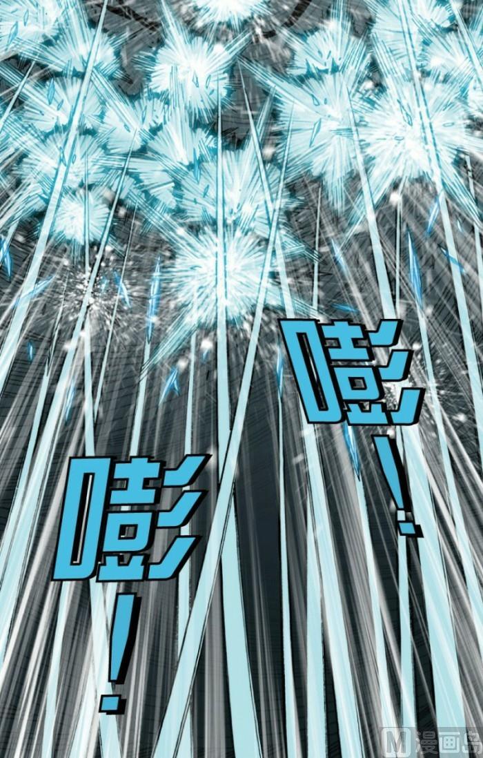 第26话 上-第37话