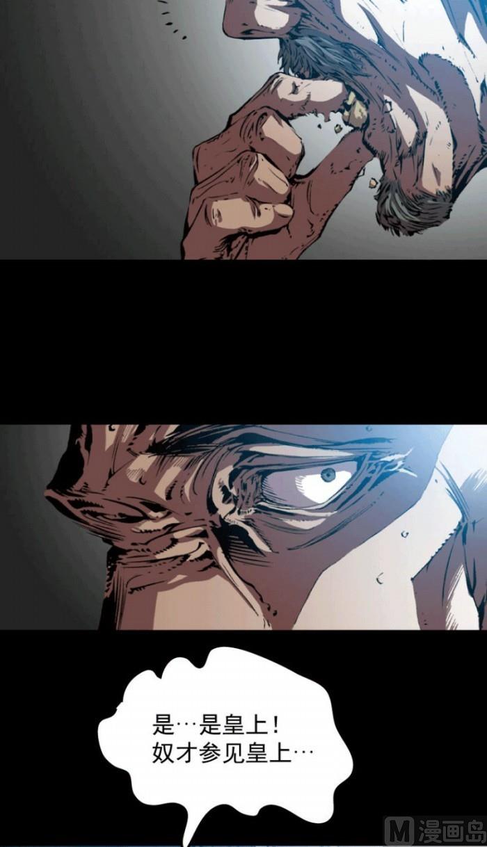 第27话 上-第39话