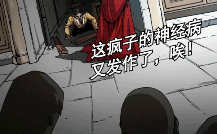 第27话 上-第39话