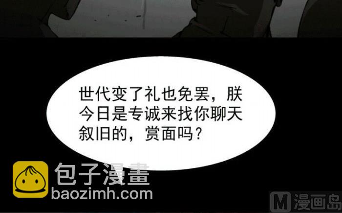 第27话 上-第39话