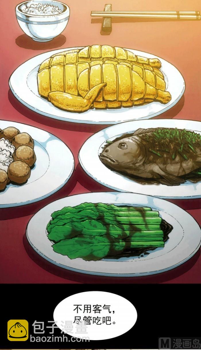 第27话 上-第39话